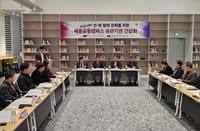 기업과 인재 잇는 혁신 산·학 협력 강화 ‘맞손’ post image