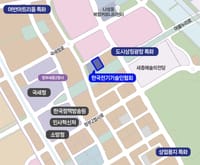 행복도시, 전기기술 혁신 거점으로 우뚝!... 한국전기기술인협회 세종시 나성동 입주 확정 post image