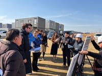 2027 충청 U대회 D-500,  FISU 조정방문단 올해 첫 현장 실사 완료 post image