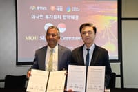 그린에너지 글로벌기업서 1조 외자유치 post image