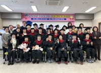 부여, ‘배움에는 나이가 없다’ 중학학력인정 문해교육 졸업식 개최 post image