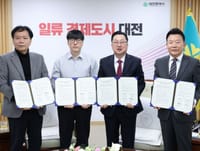 우주․로봇 기업과 글로벌 전략 거점 확장 post image