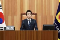 세종시의회 제104회 임시회 개회… 23일까지 진행 post image