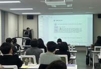 대전시교육청, 고교학점제 안착 위한 진로·학업 설계 상담 본격 가동 post image