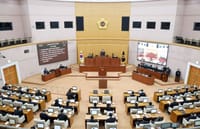 대전시의회, 제295회 임시회 개회 post image