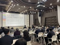 충남도 라이즈(RISE) 1차년도 성과 살핀다 post image