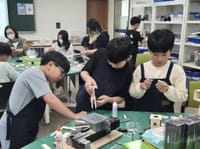 대전시교육청 발명교육센터, 전국 ‘우수 발명교육센터’ 선정 post image