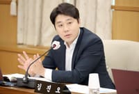 대전광역시의회 김진오 의원, 폐교 활용해 특수학교 설립 우선 검토 제도화 post image