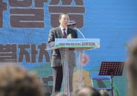 세종시 전의 묘목 매력 한눈에…제19회 묘목축제 개막 post image