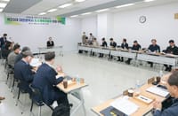 대전시, 제20대 도시계획위원 위촉식 개최 post image