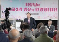 최민호 세종시장, 달 닮은 월하3리 주민과 현장소통 post image