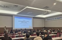 대전상수도 수질연구소, 잔류염소 감소예측 연구 주목 post image