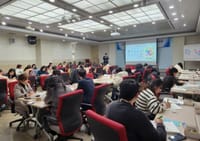 대전시교육청, 'IB로 여는 수업 혁신' 교원 주도 연구 생태계 구축 post image