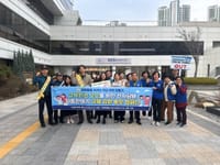 세종시교육청, 개학기 맞아 학교주변 유해환경 집중 점검 나섰다 post image