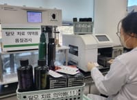 대전보건연, 국내 유통 탈모 치료 의약품 품질 실태조사 실시 post image