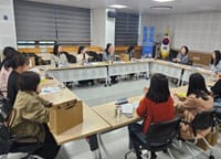 대전시교육청, ‘통합교육 지원 협력교원’ 본격 운영 post image