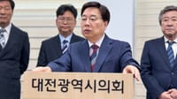 "개인적 욕심" 고백, 정계 원로 역할 자임... 권선택 전 대전시장, 6월 지방선거 불출마 선언 post image