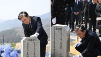 ‘서해수호의 날’ 추모... 충남도, 국립대전현충원 참배 post image
