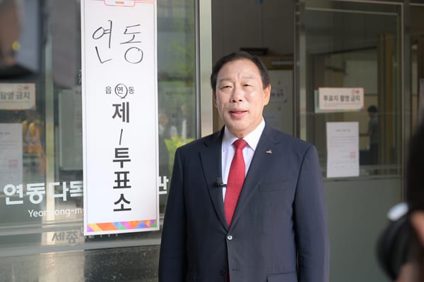 최민호 시장, 제21대 대통령선거 투표 참여 post image