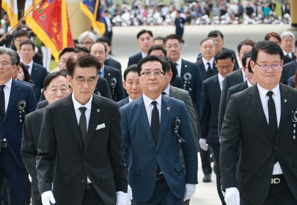 대전시의회 조원휘 의장 “나라와 민족을 지킨 희생, 평화와 번영 이뤄야” post image