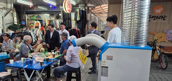 이장우 대전시장, 전통시장에서 폭염 대응 점검 post image