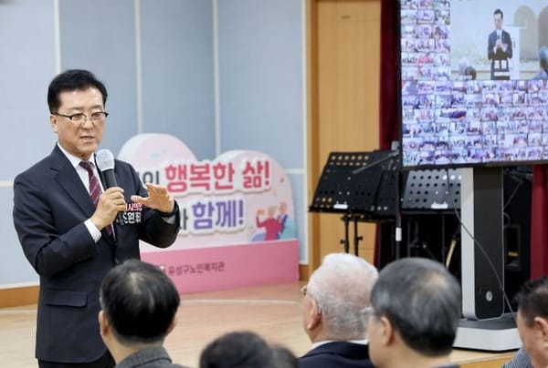 대전시의회 조원휘 의장, “어르신 삶에 활력 더하는 복지환경 만들 것” post image