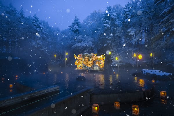 아오모리야 by 호시노 리조트, 아오모리의 겨울을 만끽하는 특별한 온천 경험 ‘네부리 나가시 등롱’ 운영 post image