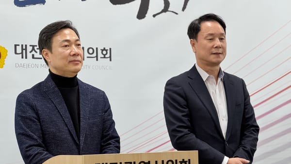 이택구·이상래 당협위원장, 조직 재건과 지역 밀착 강조…2028 총선까지 내다본 전략 post image