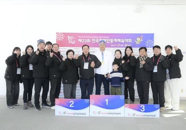 신의현 선수, 전국장애인동계체전 3관왕 달성 post image