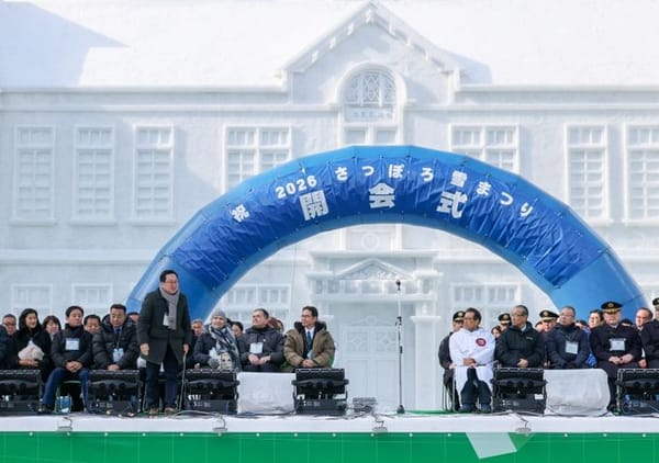 이장우 시장, 삿포로에서 제76회 눈축제 관람 post image