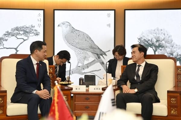 김태흠 충남도지사, 다이빙 주한 중국대사 접견 post image