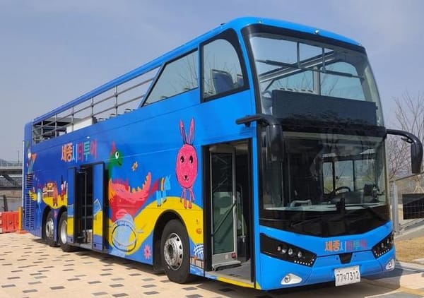 '벚꽃·파닭' 함께하는 세종시티투어 운행 재개 post image