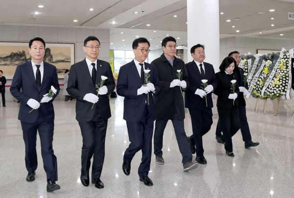 대전시의회, 문평동 화재사고 희생자 합동분향소 분향 post image