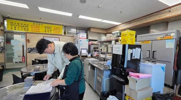 부여, 다중이용업소 및 전통시장 내 식품위생업소 점검 실시 post image