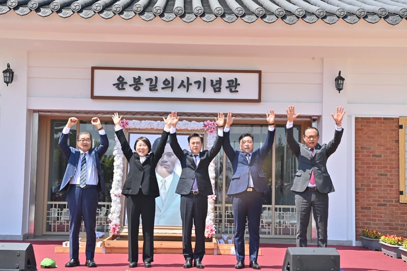 “선열께서 열어주신 애국의 길 이을 것” post image