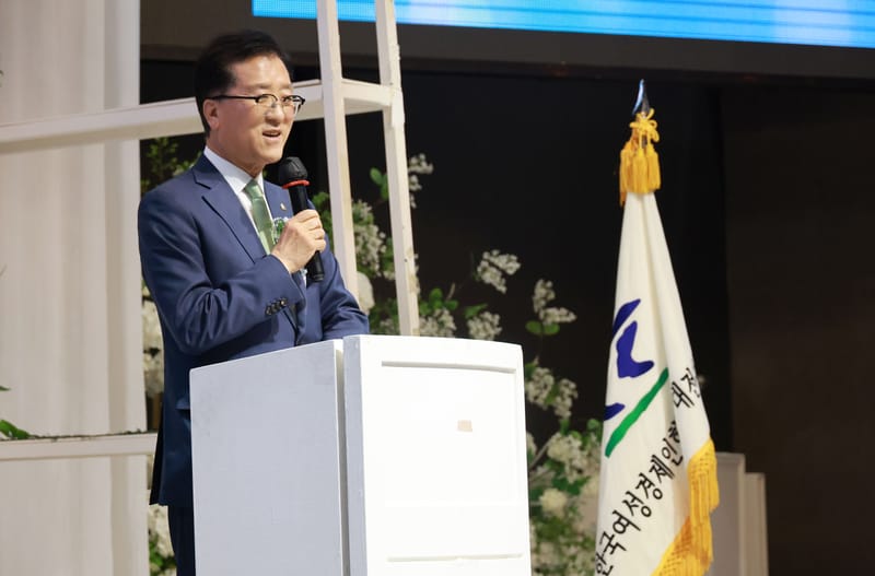 대전시의회 조원휘 의장, “여성기업의 지속적 성장과 발전 기대” post image