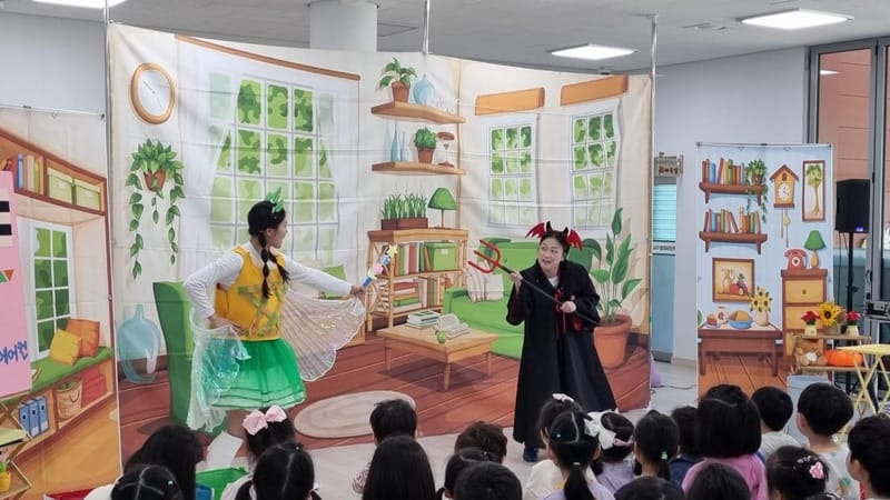 세종교육원, ‘지구용사 푸름이’어린이 환경 뮤지컬 공연 운영... 사계절 문화예술 프로그램 [봄] 편 post image