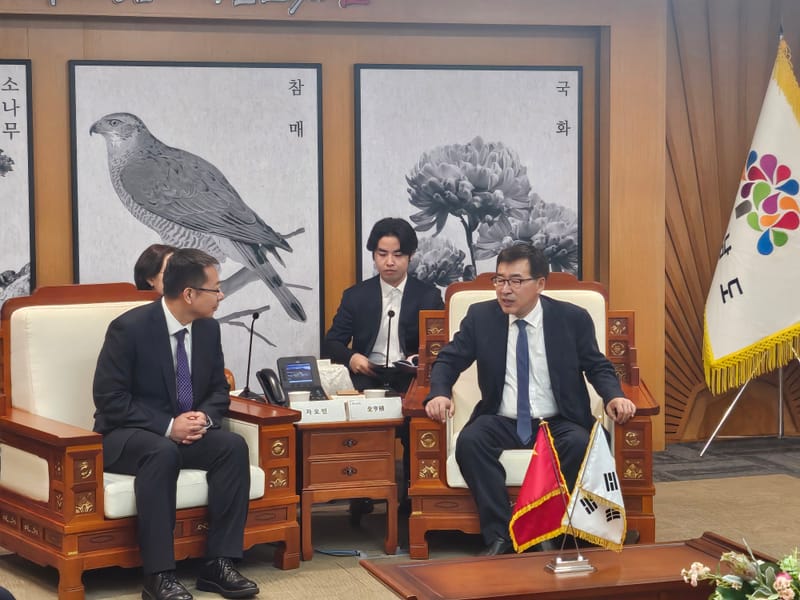 충남-허베이성, 경제 협력·교류 논의 post image