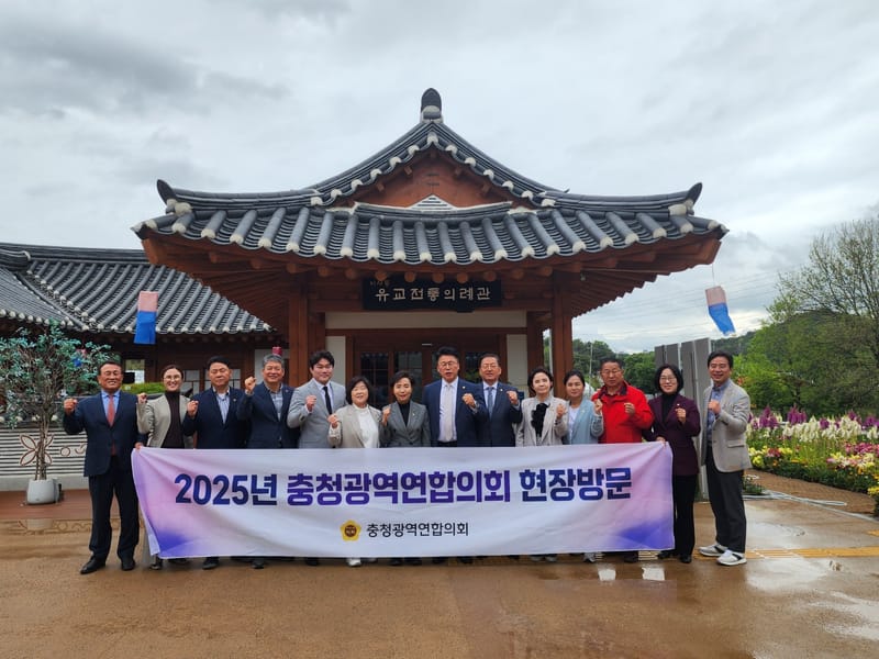 충청광역연합의회, 스마트농업과 유교문화 현장 속으로 post image