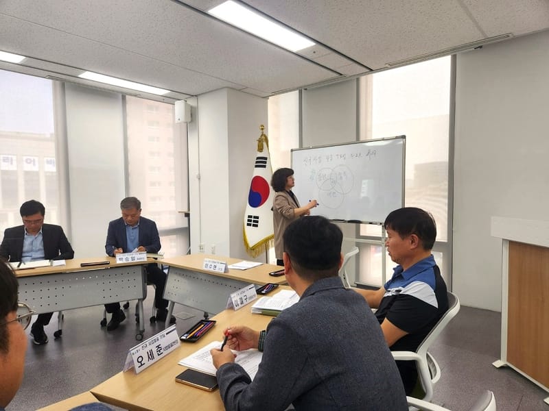 충청광역연합 신규사업 발굴 TF팀 Kick-Off post image