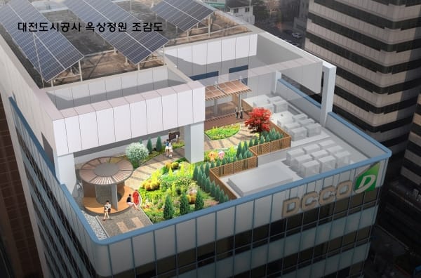 도심 속 녹색 쉼터 2025년 실내·옥상정원 조성 post image