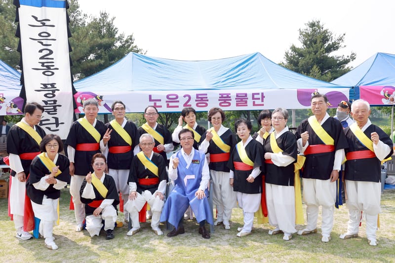 대전시의회 조원휘 의장 “대전 시민의 평안과 건강 기원” post image