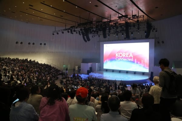 오사카 엑스포 찾은 방문객, 한국관광의 매력에 흠뻑 빠지다 post image