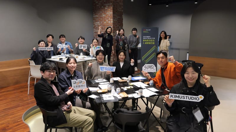 예술로 세상을 넓히는 기업들, 글로벌 무대로 향하다 post image