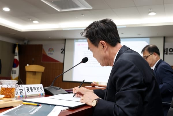 ‘충남 라이즈’ 124개 과제 선정 post image