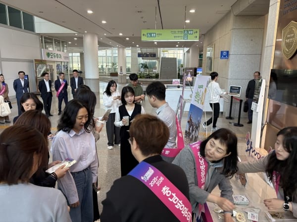 “충청인 여러분 5월 연휴 충남으로 오세요” post image