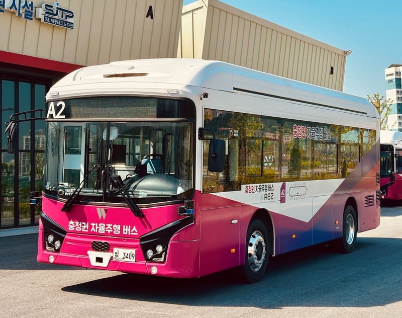 22일부터 BRT 광역 자율주행버스 증차 post image