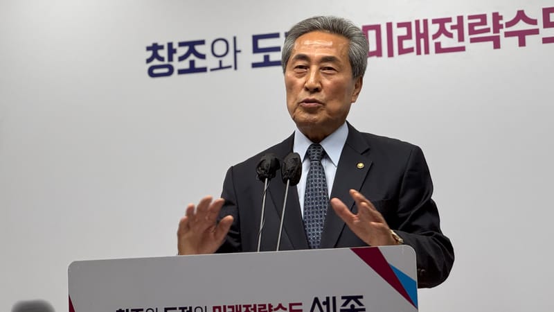 "대선 때마다 행정수도 완성 공약, 아직까지 실천된 것 없어!"... 세종사랑 시민연합회, 대선 선거운동 맞춰 다시 국민적 공감대 형성한다 post image