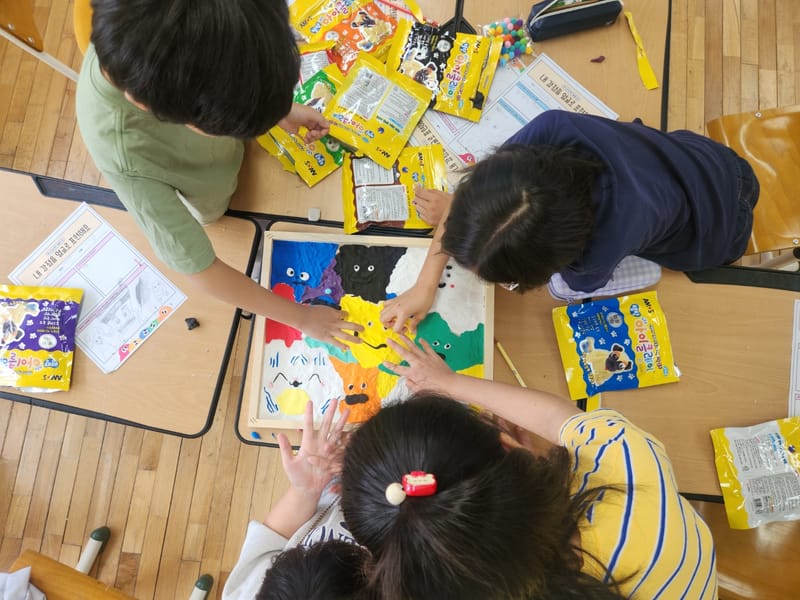 학교로 찾아가는 거점형 늘봄센터 문화‧예술 프로그램 운영 post image