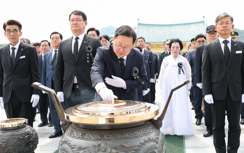 “대한민국을 지켜낸 당신, 영원히 기억하겠습니다”... 제70회 현충일 맞아 국립대전현충원서 추념식 post image